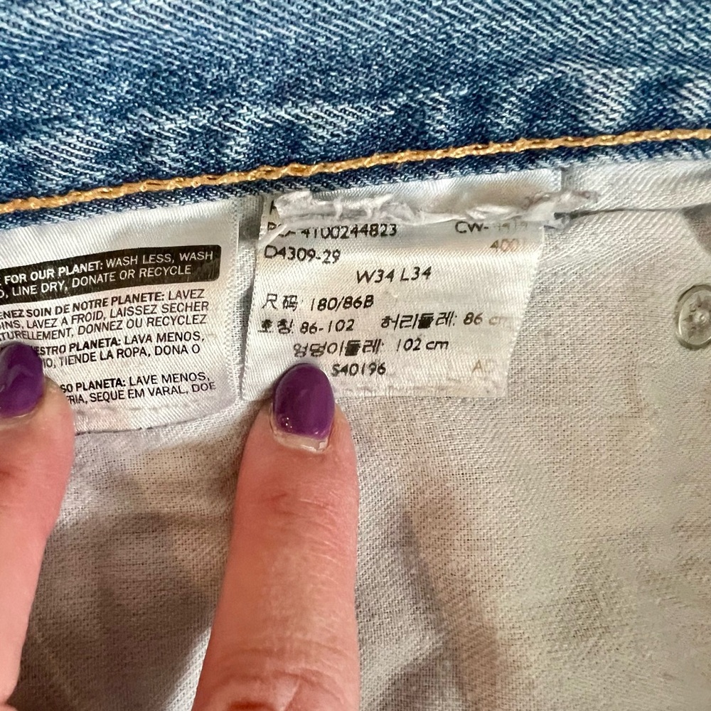 Levi's 505 - image 4